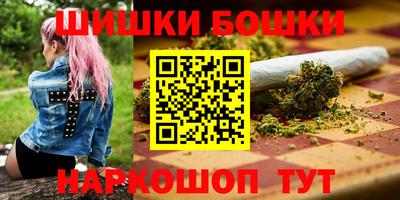наркотики Краснодар
