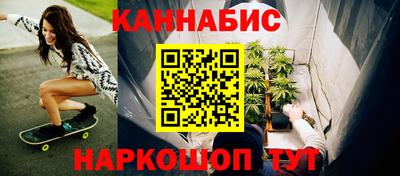 наркотики Краснодар