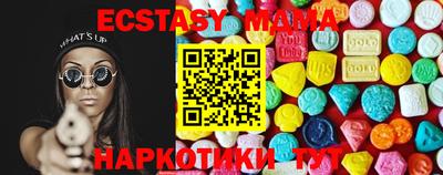 наркотики Краснодар