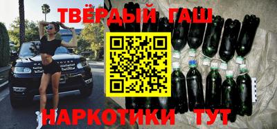 первитин Краснокаменск