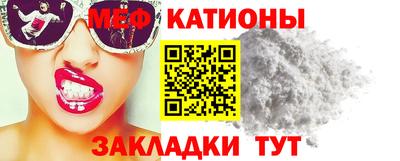 наркотики Краснодар