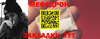 наркотики Краснодар